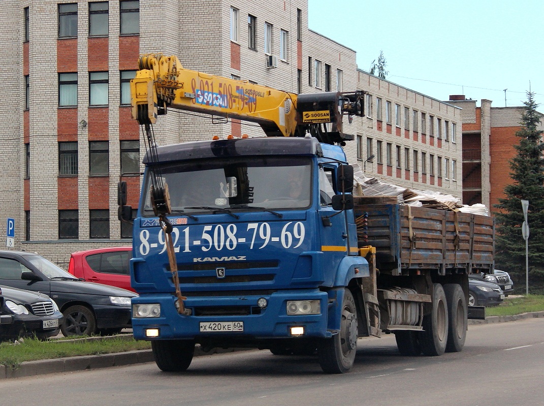 Псковская область, № Х 420 КЕ 60 — КамАЗ-65117-N3(78)