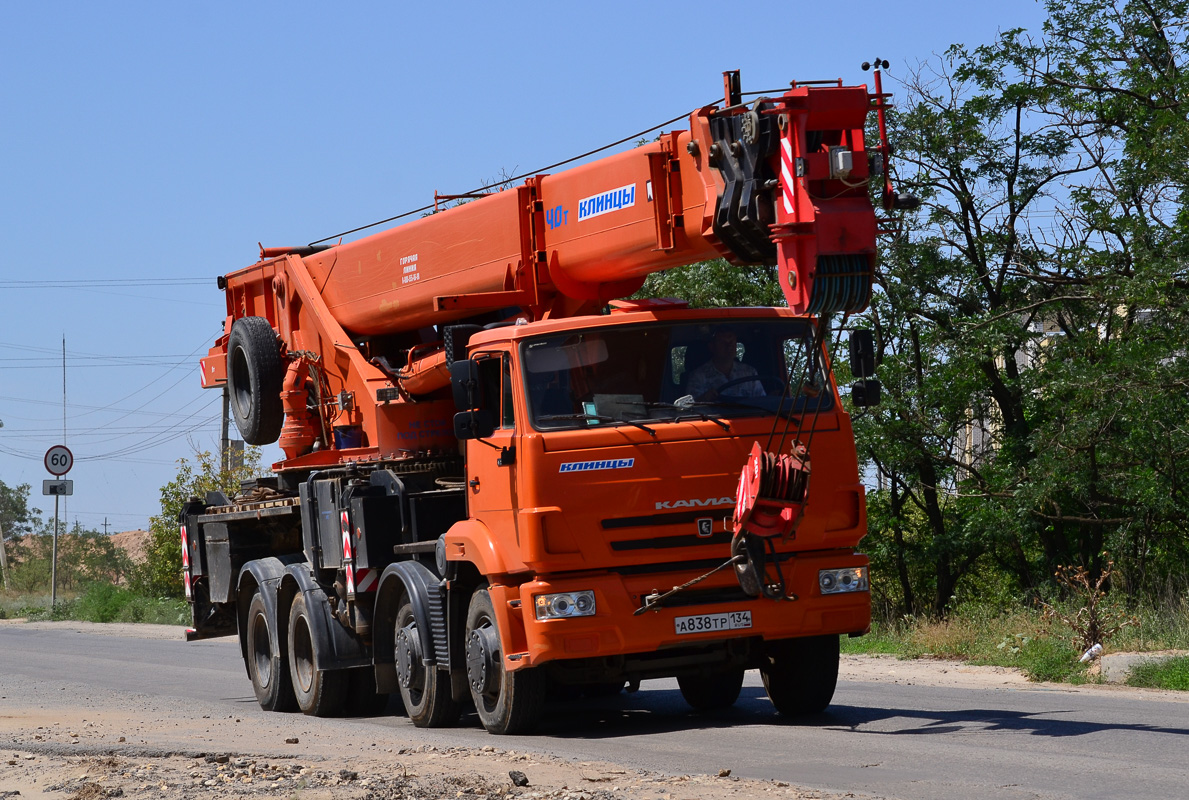 Волгоградская область, № А 838 ТР 134 — КамАЗ-6540-A4(23)