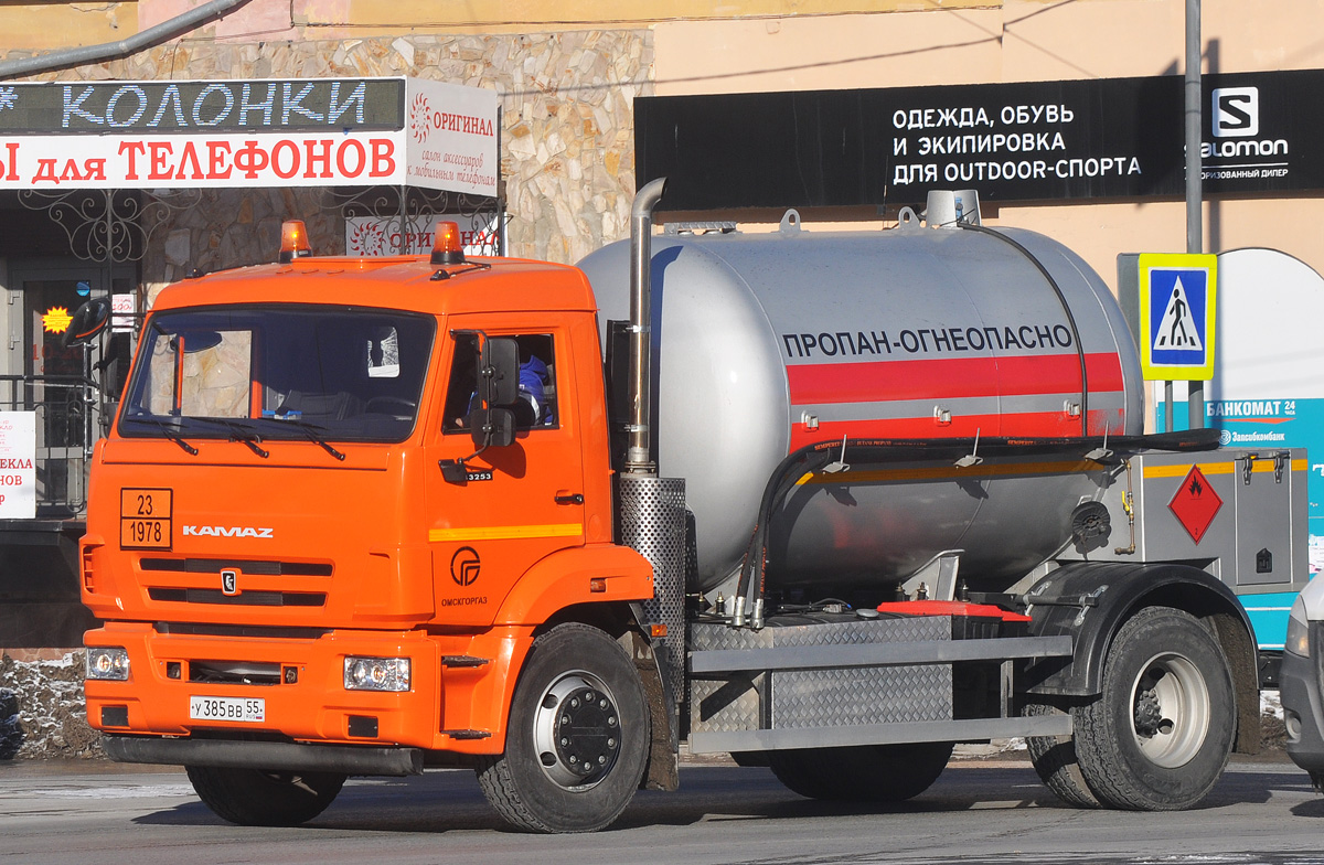 Омская область, № У 385 ВВ 55 — КамАЗ-43253-R4(28)