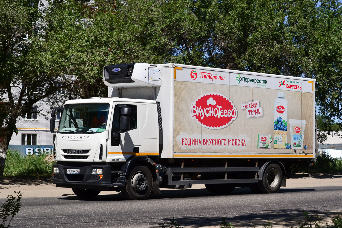 Волгоградская область, № С 130 НК 750 — IVECO EuroCargo ('2008)