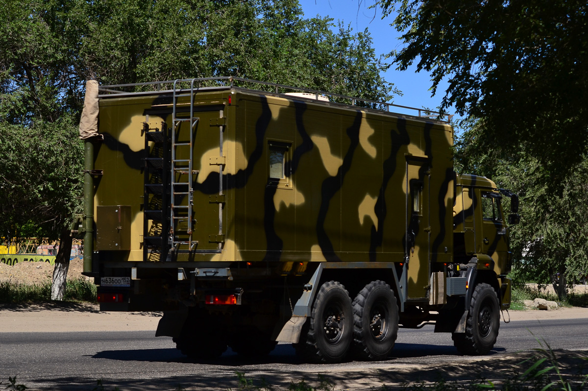 Нижегородская область, № Н 636 ОО 152 — КамАЗ-43118-46