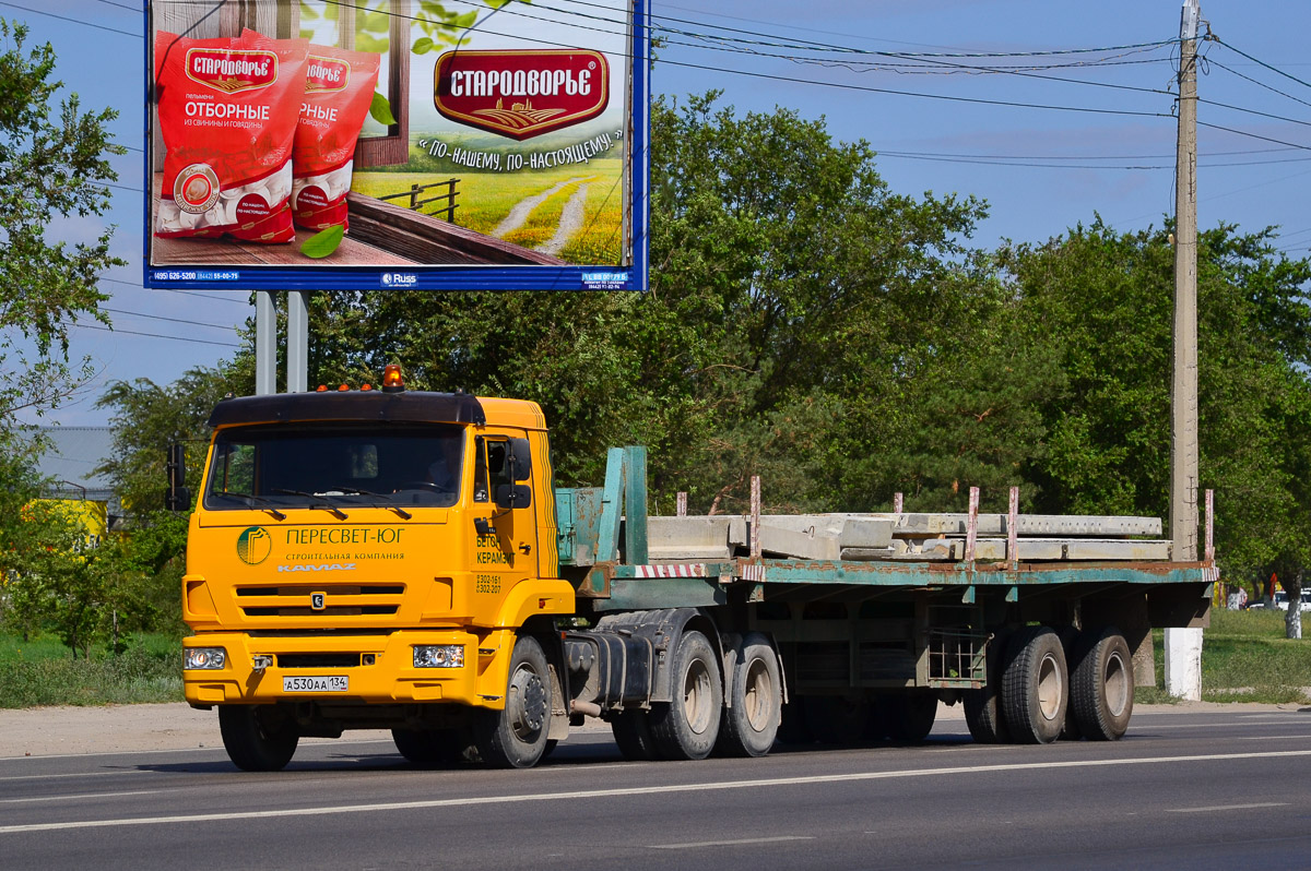 Волгоградская область, № А 530 АА 134 — КамАЗ-65116-A4(23)