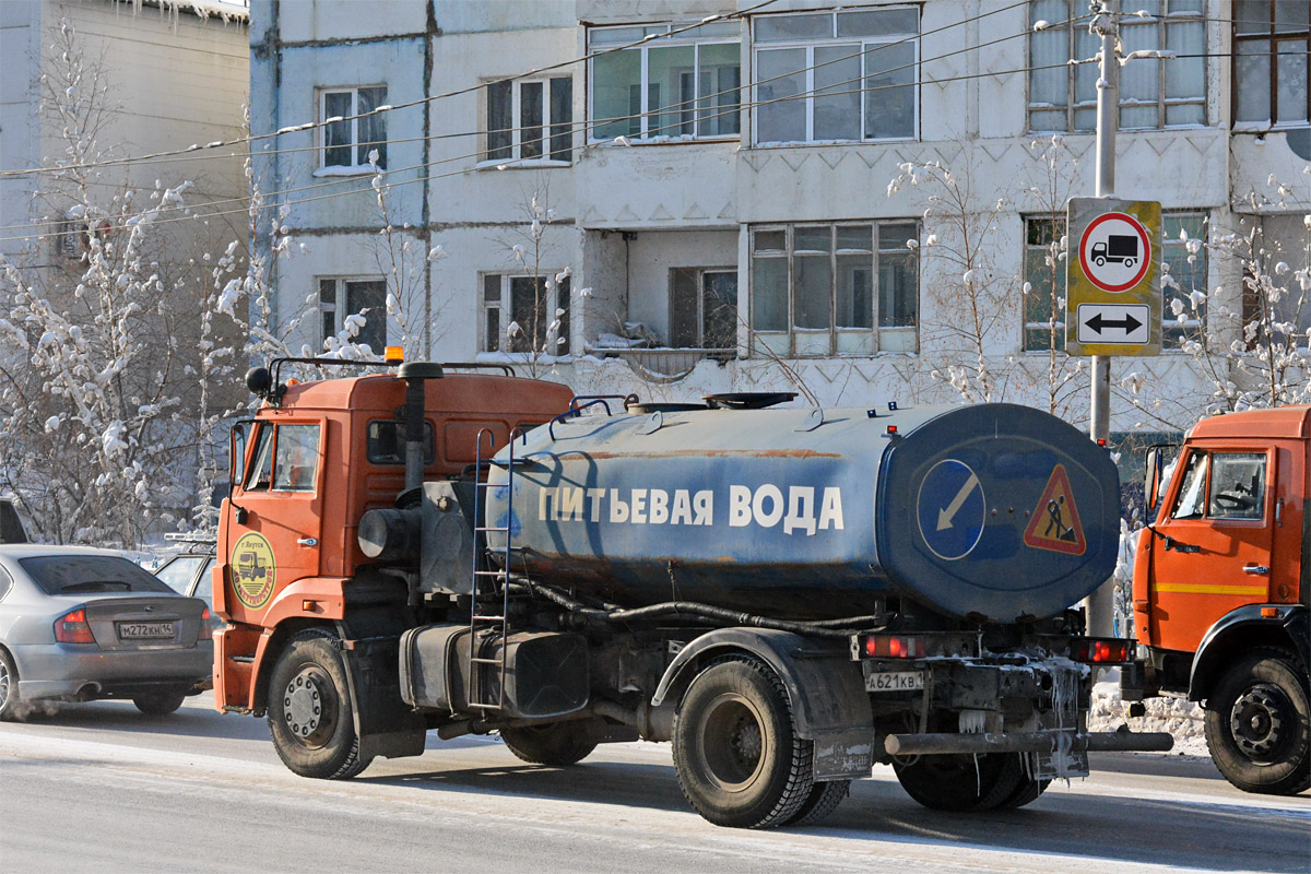 Саха (Якутия), № А 621 КВ 14 — КамАЗ-43253-H3(99)