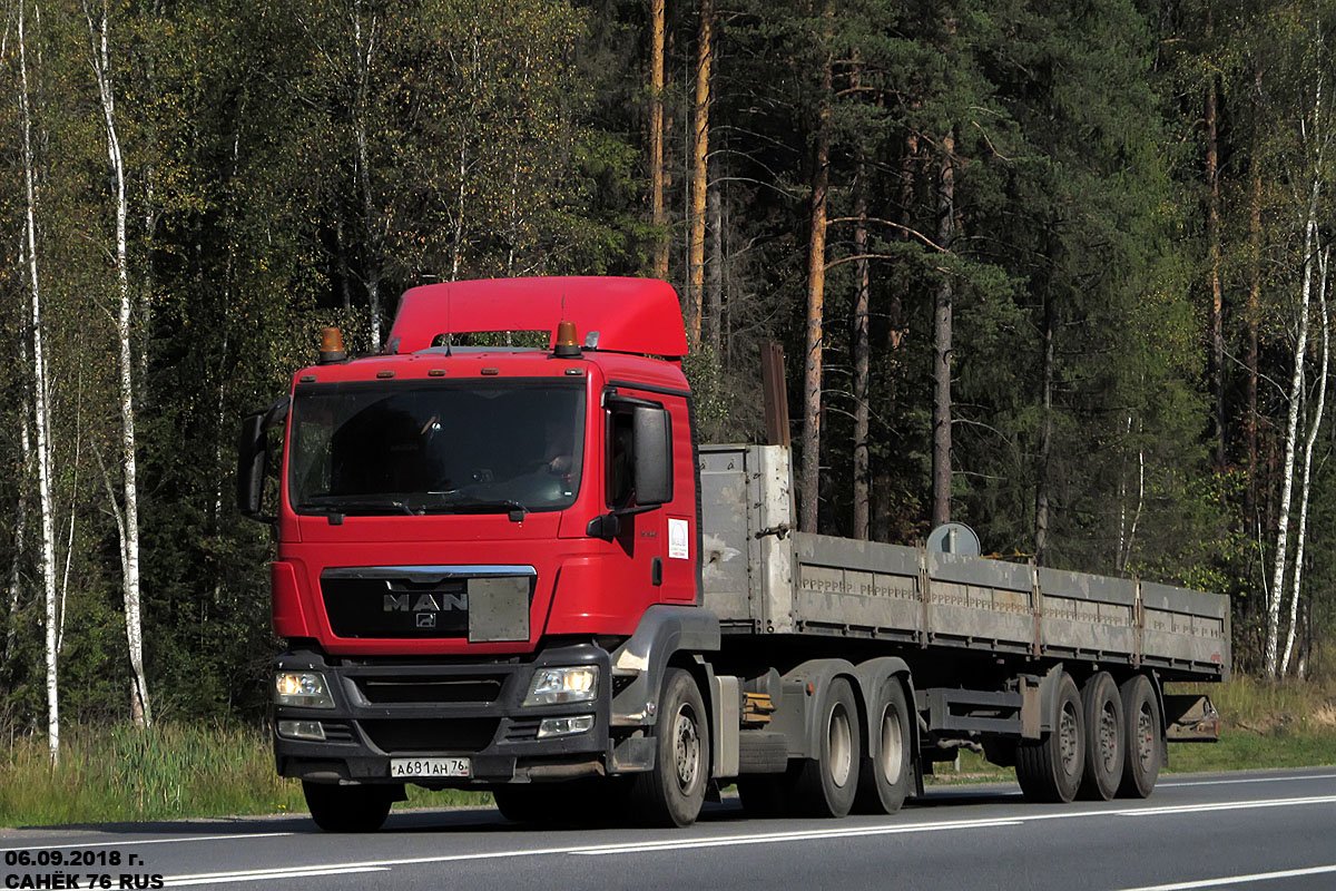 Ярославская область, № А 681 АН 76 — MAN TGS 26.440
