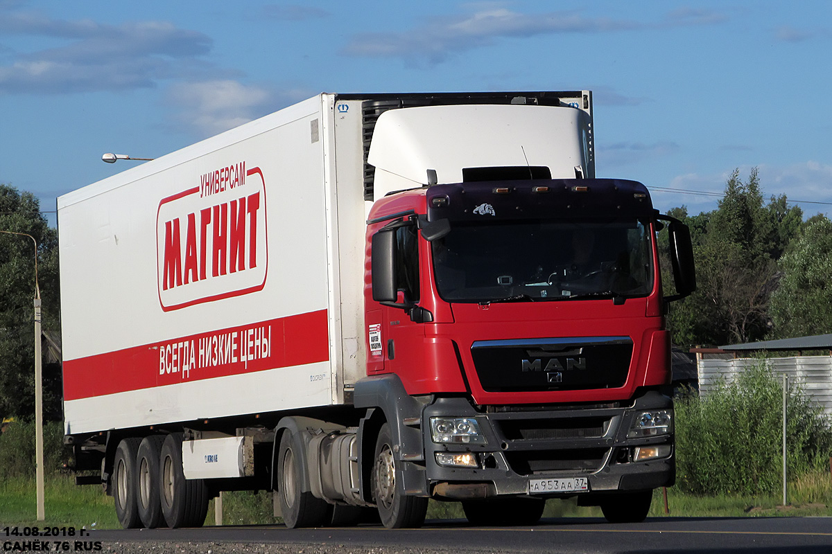 Нижегородская область, № А 953 АА 37 — MAN TGS 18.360