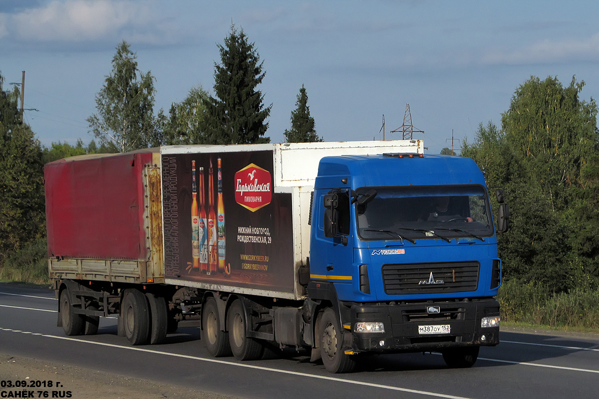Нижегородская область, № М 387 ОУ 152 — МАЗ-6312A9