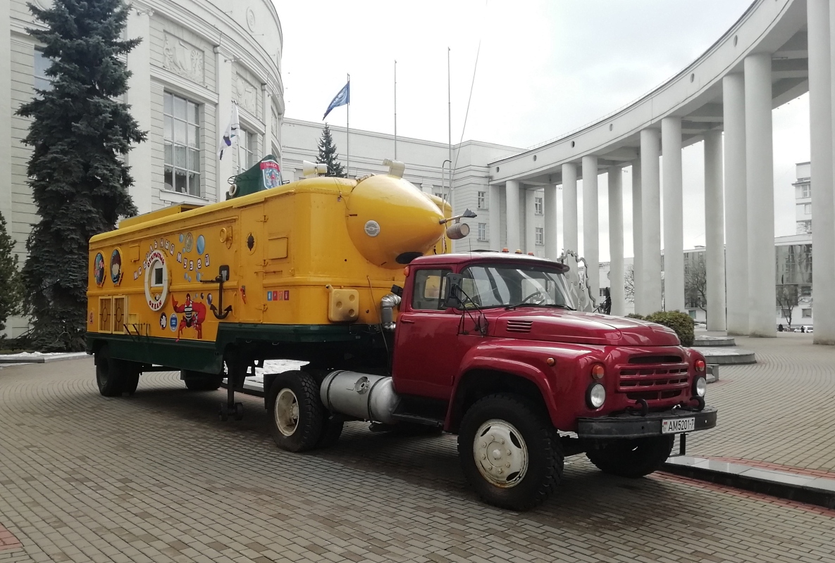 Минск, № АМ 5201-7 — ЗИЛ-138В1