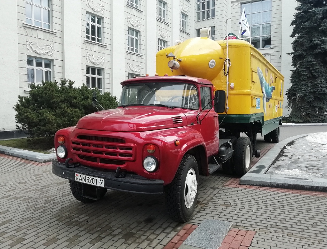 Минск, № АМ 5201-7 — ЗИЛ-138В1
