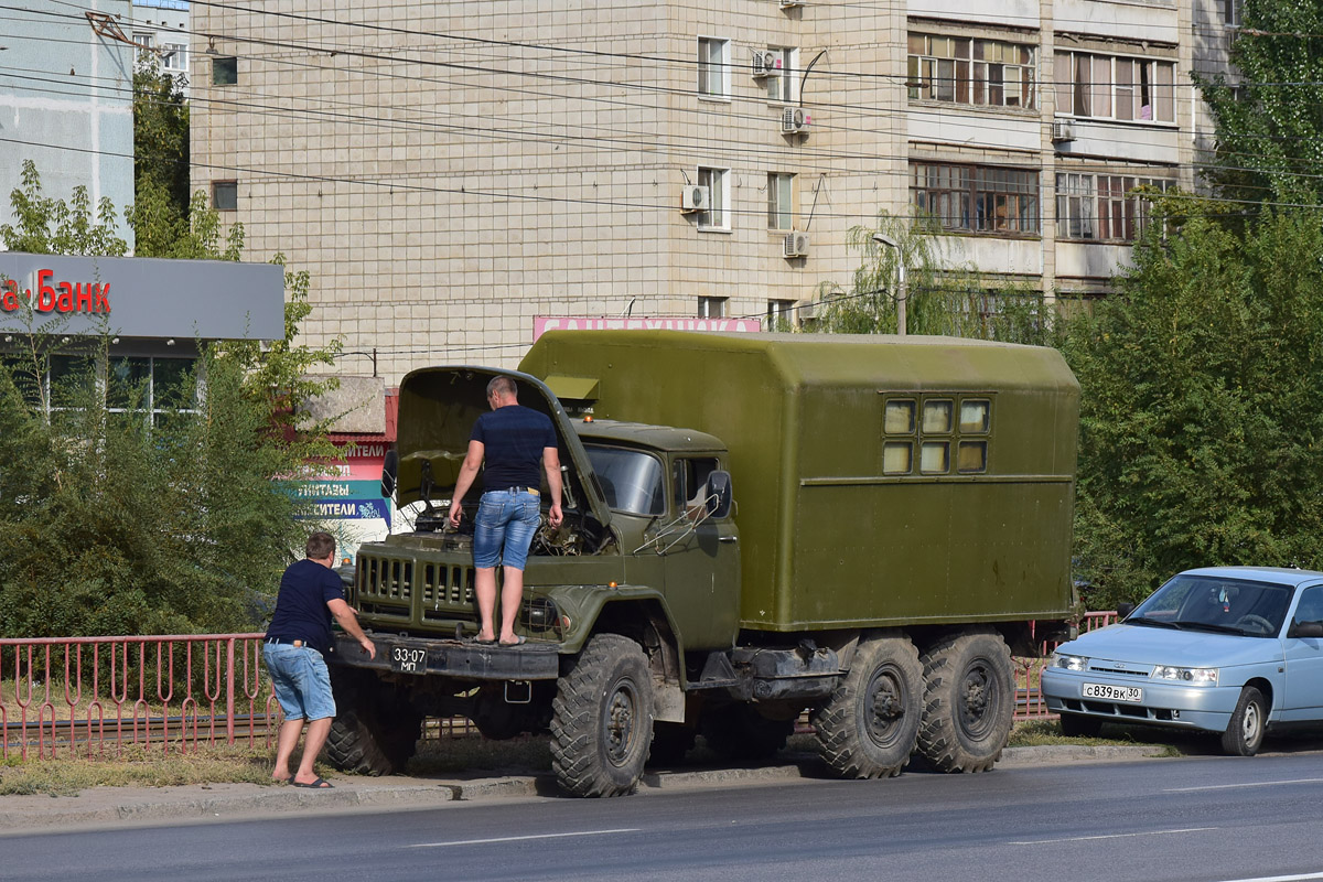 Волгоградская область, № 33-07 МП — ЗИЛ-131 (общая модель)