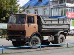 275 КБ