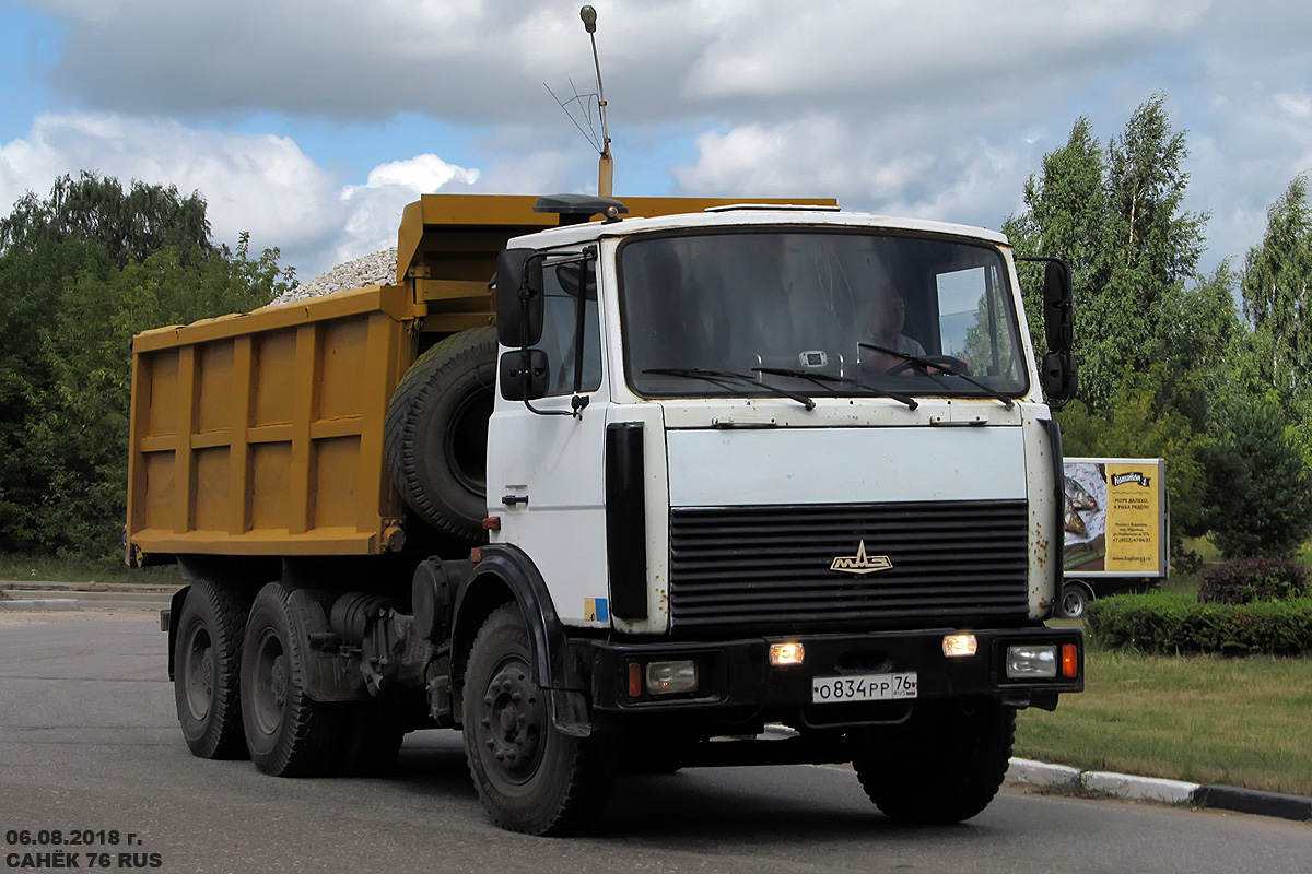 Ярославская область, № О 834 РР 76 — МАЗ-551605
