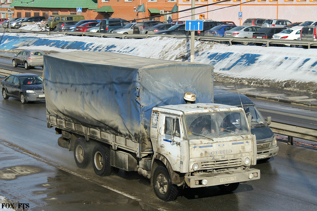 Волгоградская область, № Р 879 НУ 34 — КамАЗ-53212