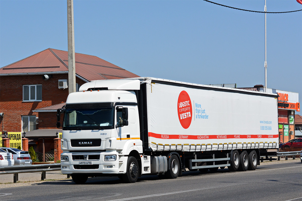 Московская область, № М 973 СВ 750 — КамАЗ-5490-S5(87)