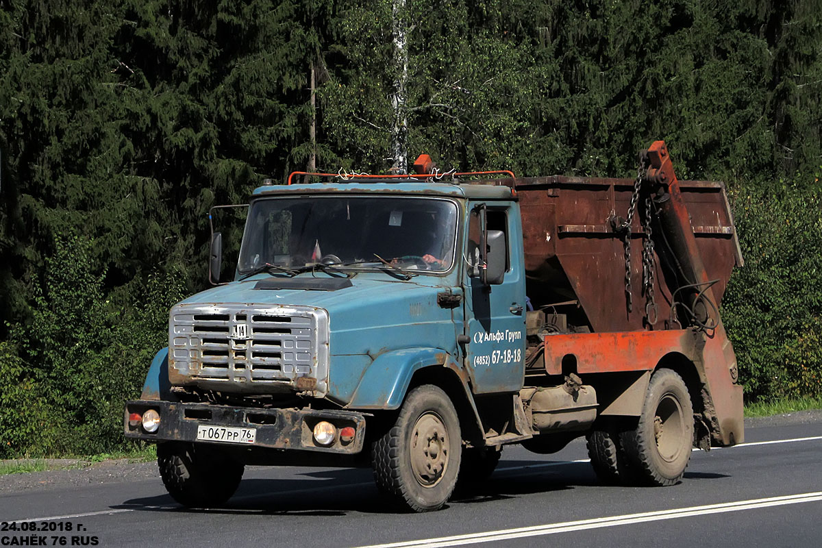 Ярославская область, № Т 067 РР 76 — ЗИЛ-494560