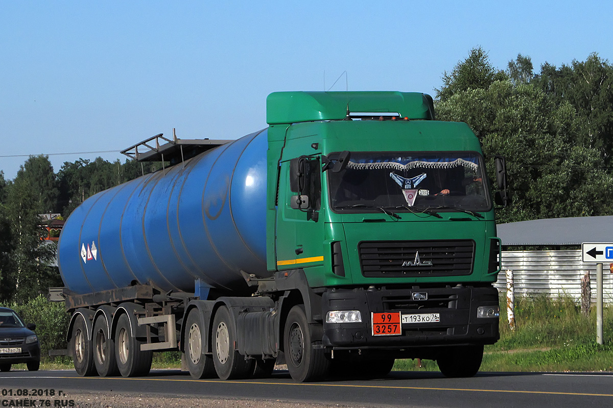 Ярославская область, № Т 193 КО 76 — МАЗ-643019