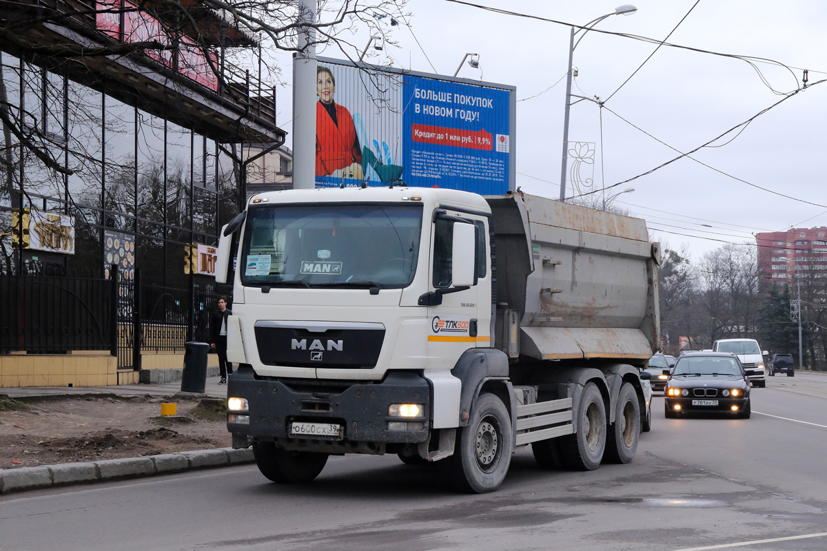 Калининградская область, № О 600 СХ 39 — MAN TGS 26.360