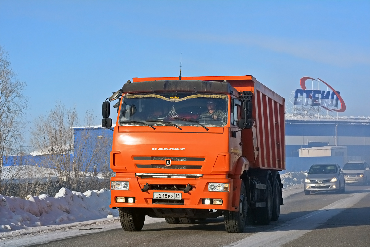 Саха (Якутия), № С 218 КХ 14 — КамАЗ-6520-43