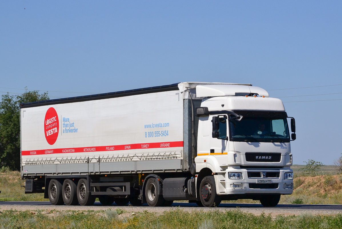 Москва, № Т 285 ЕР 799 — КамАЗ-5490-S5(87)