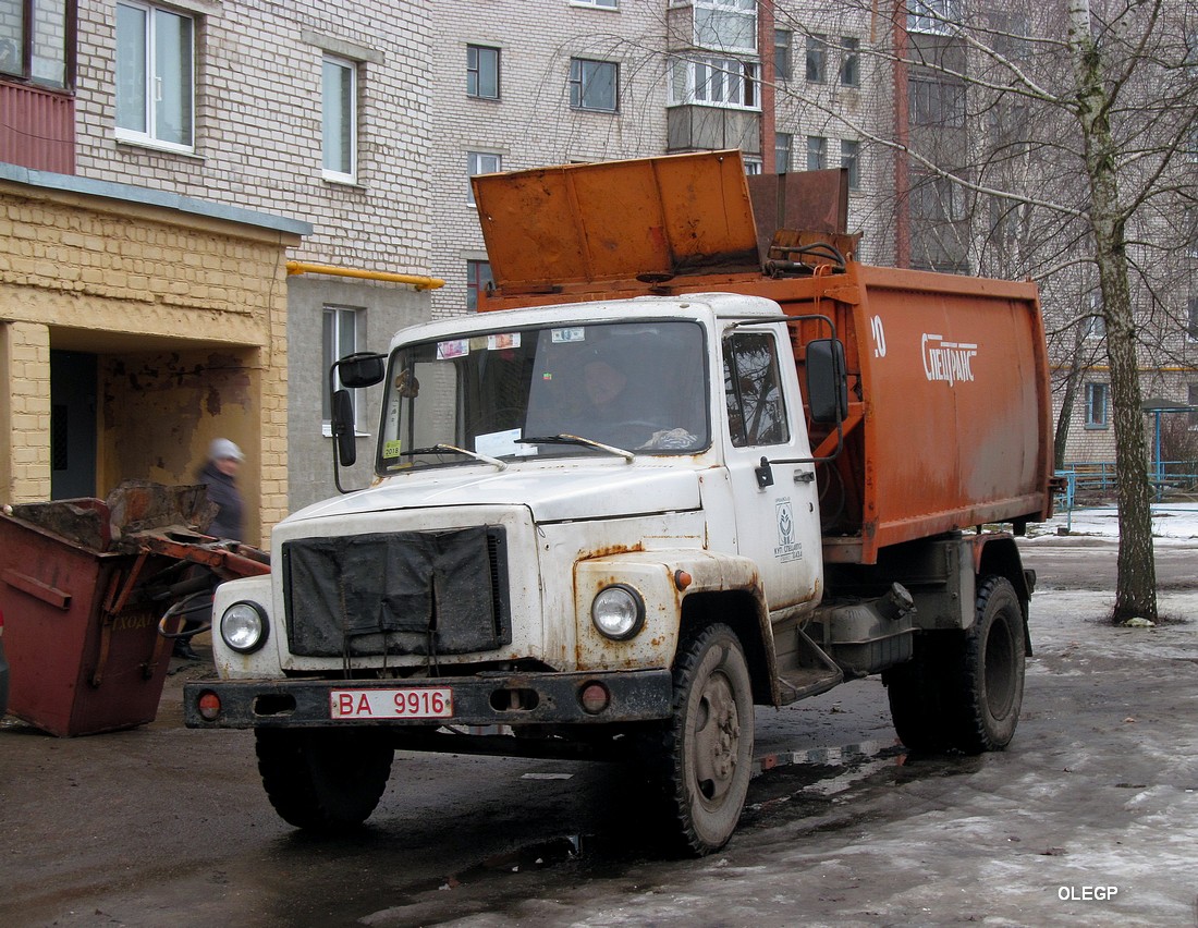Витебская область, № 20 — ГАЗ-3307