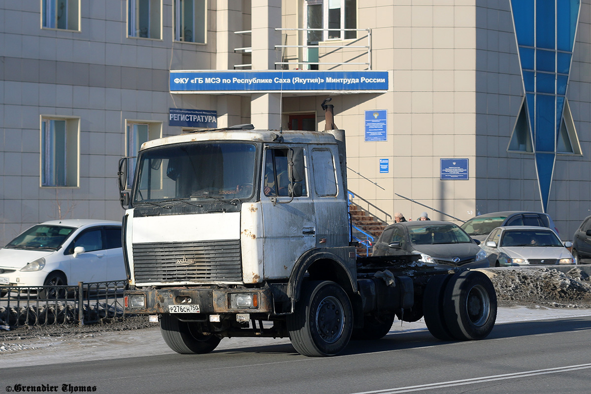 Саха (Якутия), № Р 276 СН 750 — МАЗ-543203