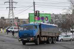 497 КБ