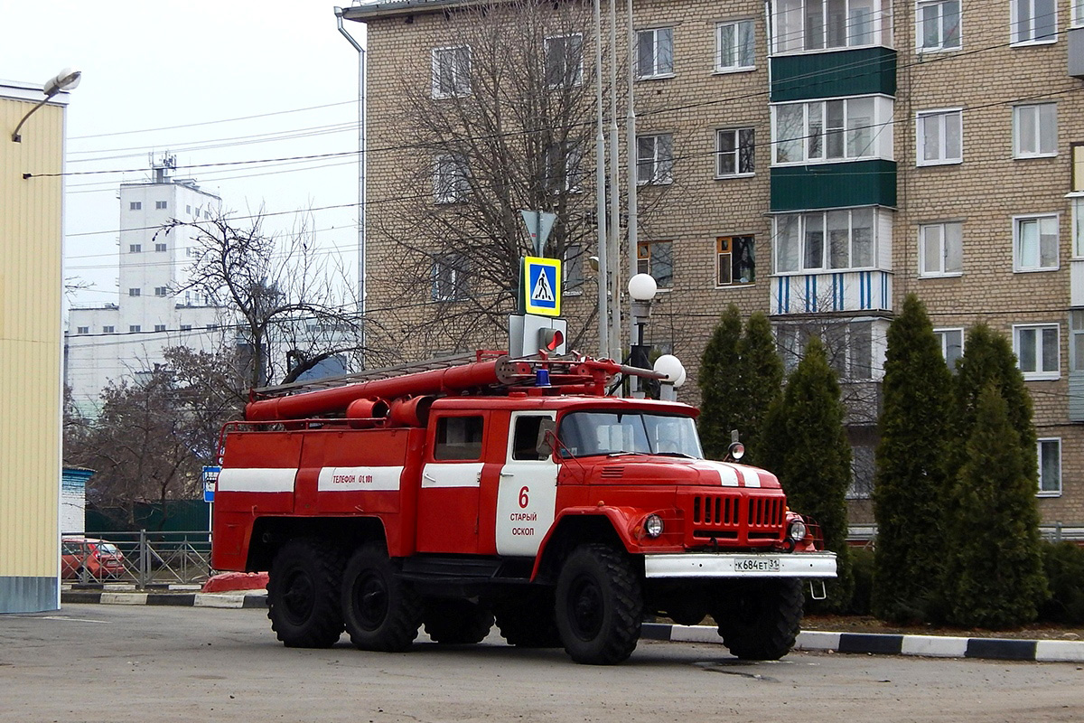 Белгородская область, № К 684 ЕТ 31 — ЗИЛ-131 (общая модель)