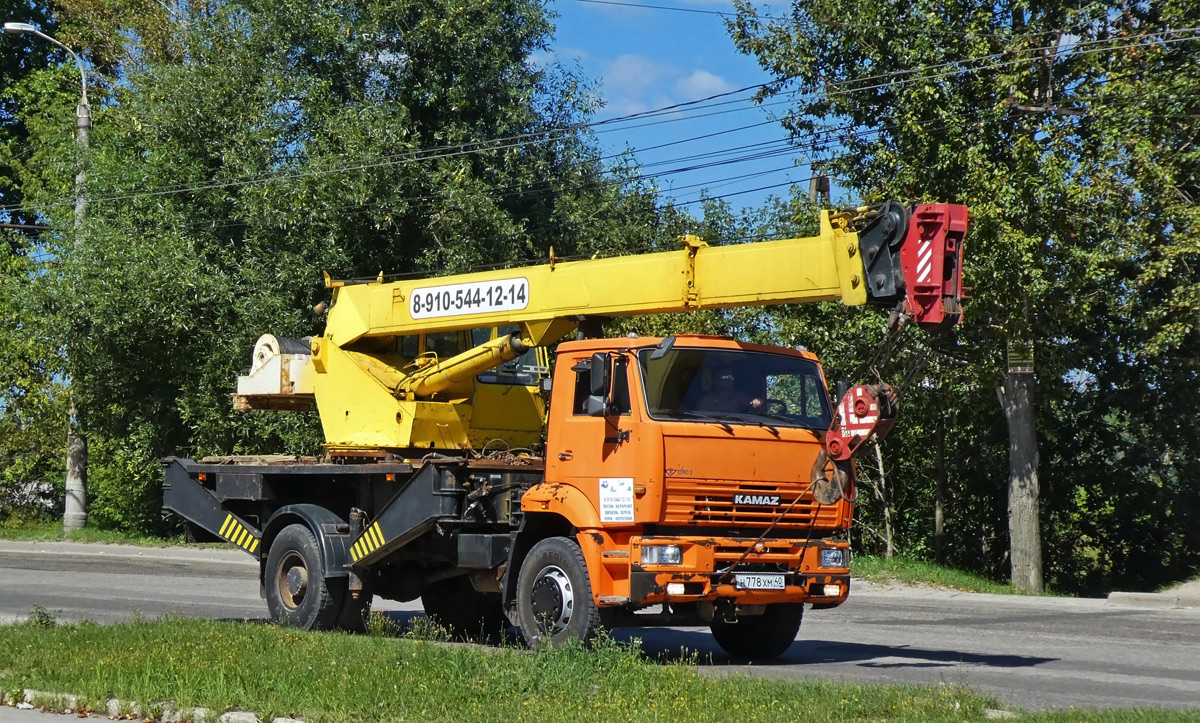 Калужская область, № Н 778 ХМ 40 — КамАЗ-53605-D3(97)