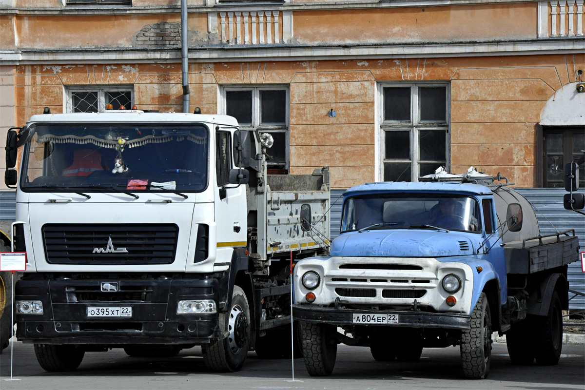 Алтайский край, № А 804 ЕР 22 — ЗИЛ-130 (общая модель)