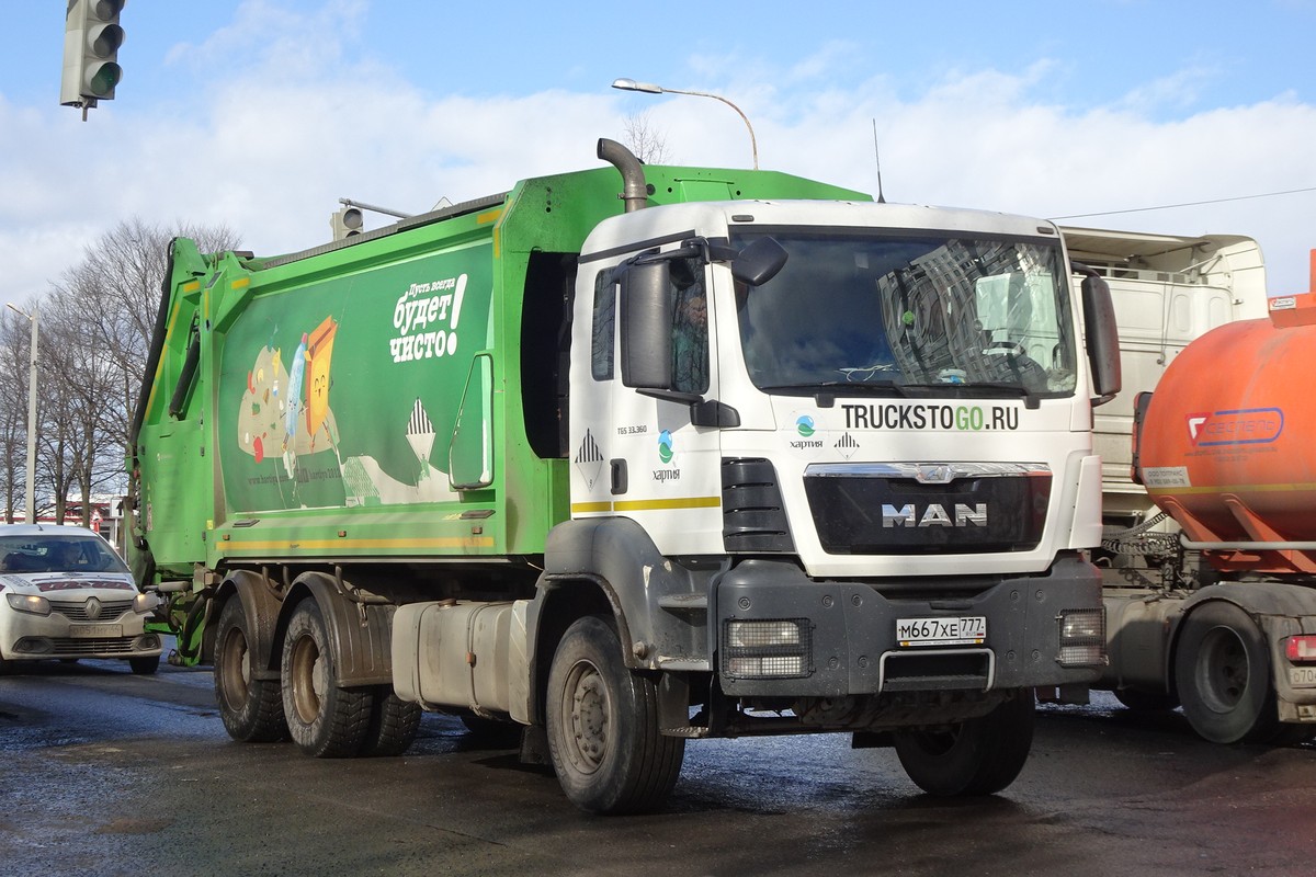 Ярославская область, № М 667 ХЕ 777 — MAN TGS 33.360