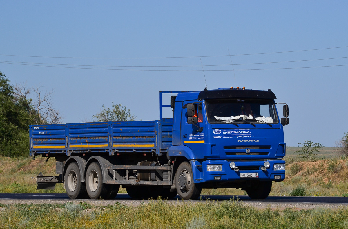 Татарстан, № Х 075 НС 116 — КамАЗ-65117-A4(23)