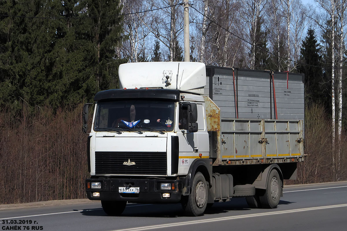 Ярославская область, № К 691 КК 76 — МАЗ-53366