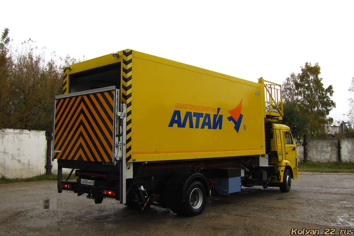 Алтайский край, № 44 — КамАЗ-5308-D3(97)