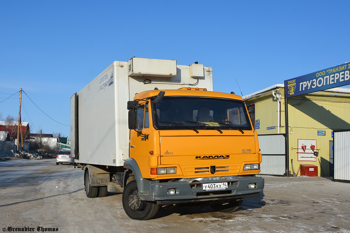 Саха (Якутия), № У 403 КХ 14 — КамАЗ-4308-H3(99)