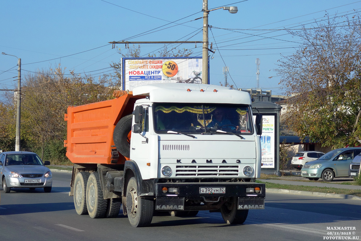 Крым, № А 392 УМ 82 — КамАЗ-5511