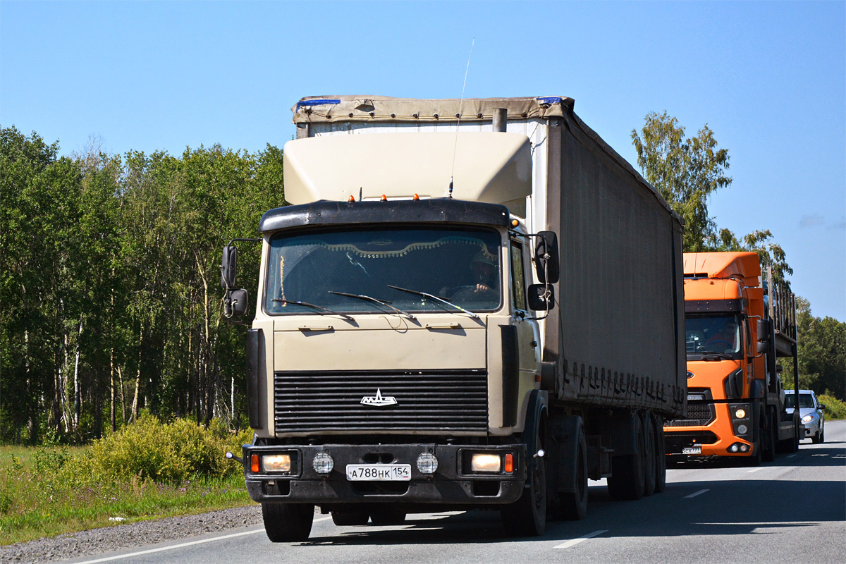 Новосибирская область, № А 788 НК 154 — МАЗ-54323