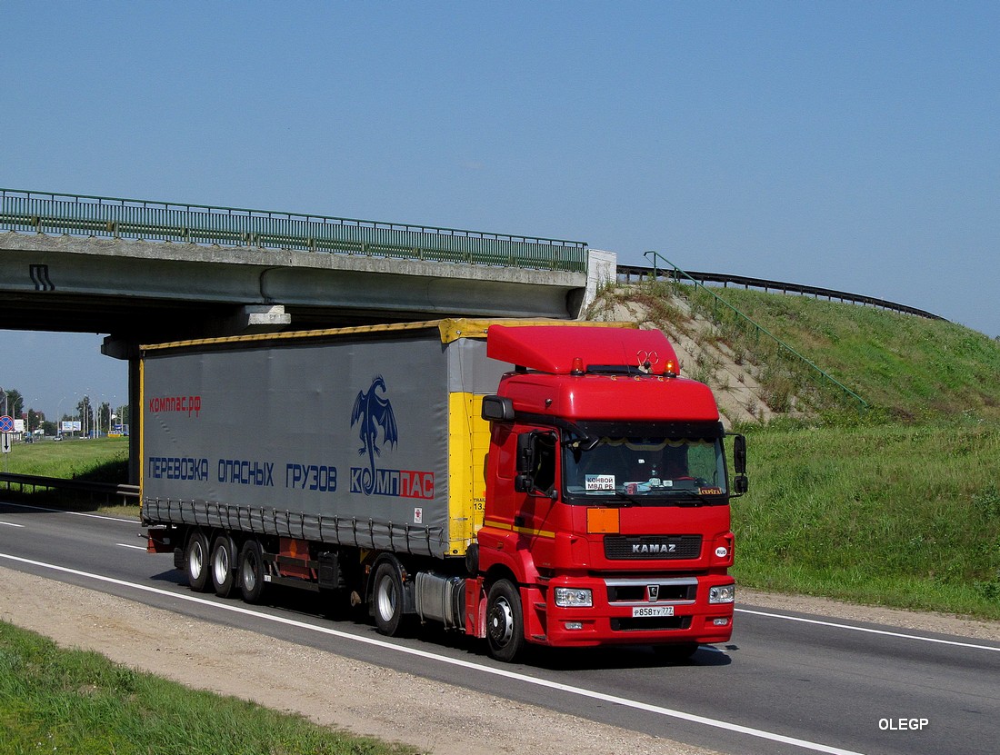 Москва, № Р 858 ТУ 777 — КамАЗ-5490-S5(87)
