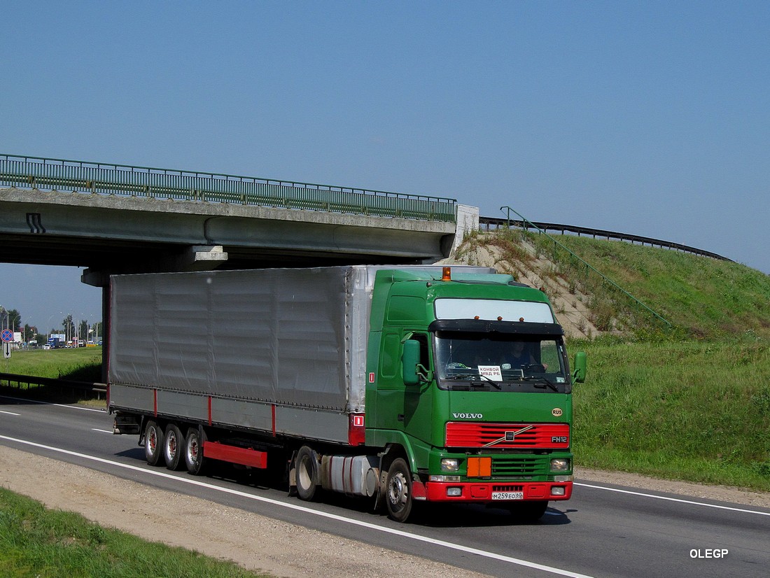 Псковская область, № М 259 ЕО 60 — Volvo ('1993) FH-Series