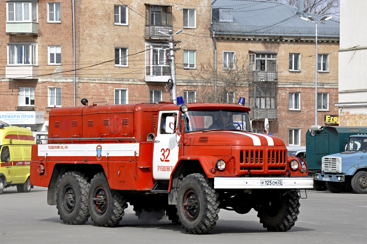Алтайский край, № Р 125 СМ 22 — ЗИЛ-131 (общая модель)