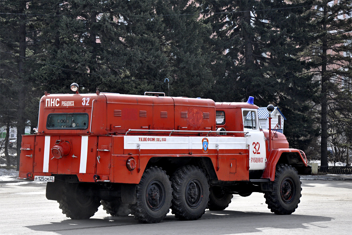 Алтайский край, № Р 125 СМ 22 — ЗИЛ-131 (общая модель)