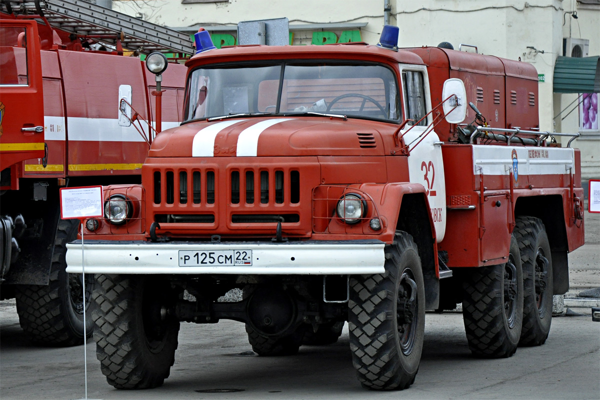 Алтайский край, № Р 125 СМ 22 — ЗИЛ-131 (общая модель)