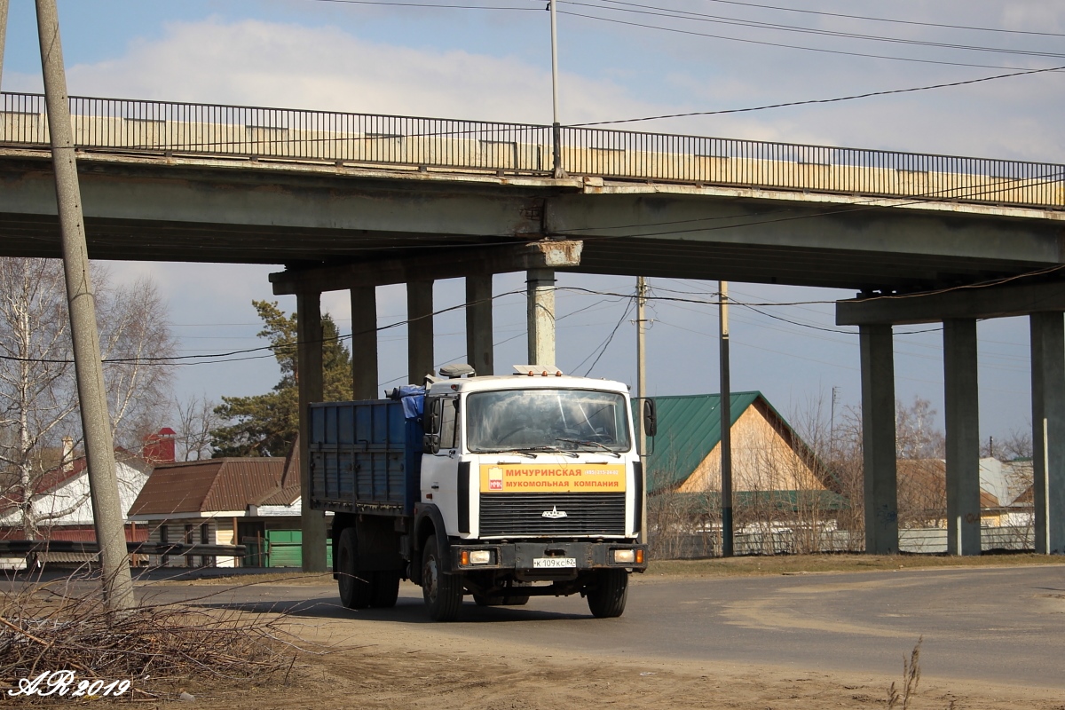 Тамбовская область, № К 109 КС 62 — МАЗ-53363