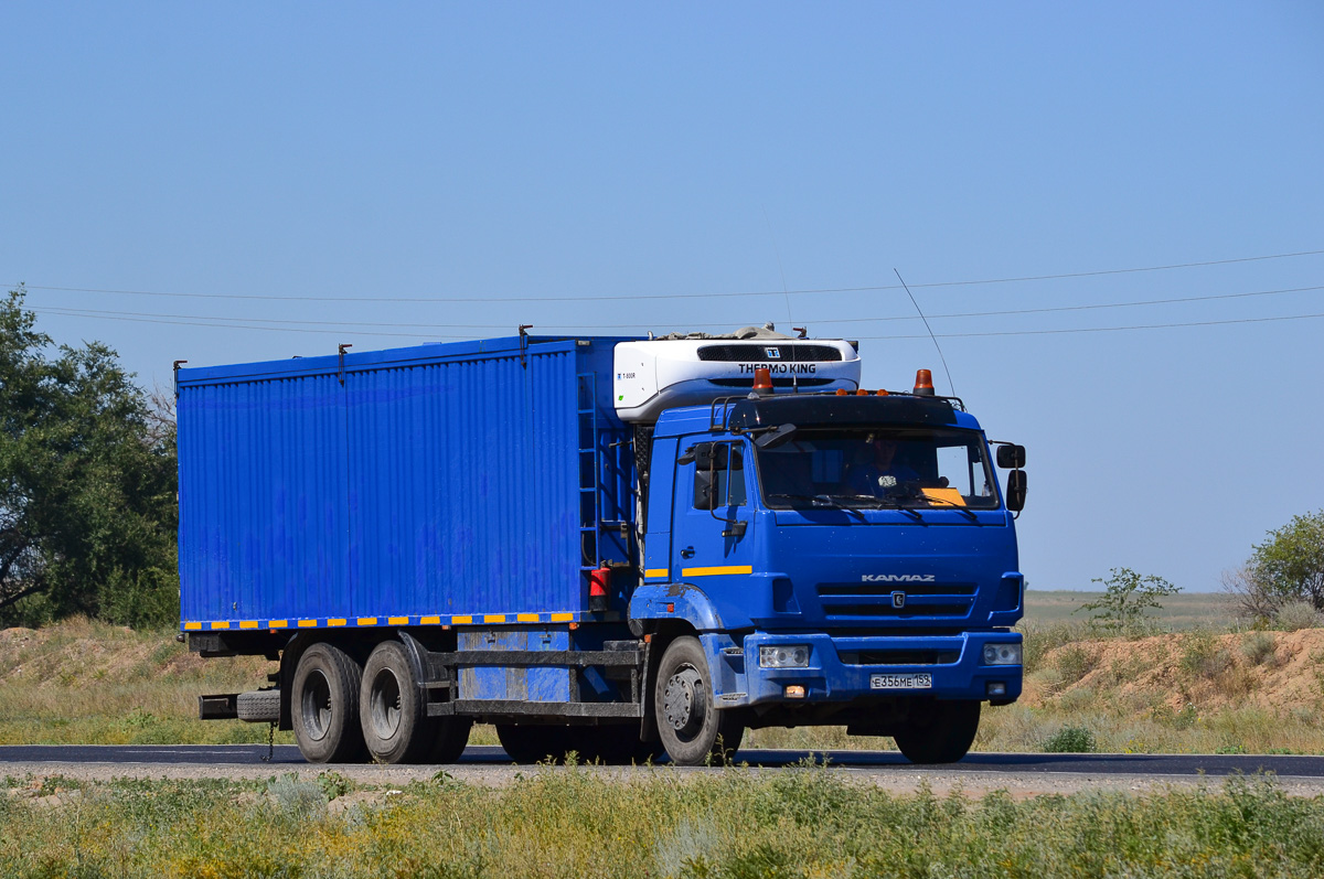 Пермский край, № Е 356 МЕ 159 — КамАЗ-65117-N3(78)