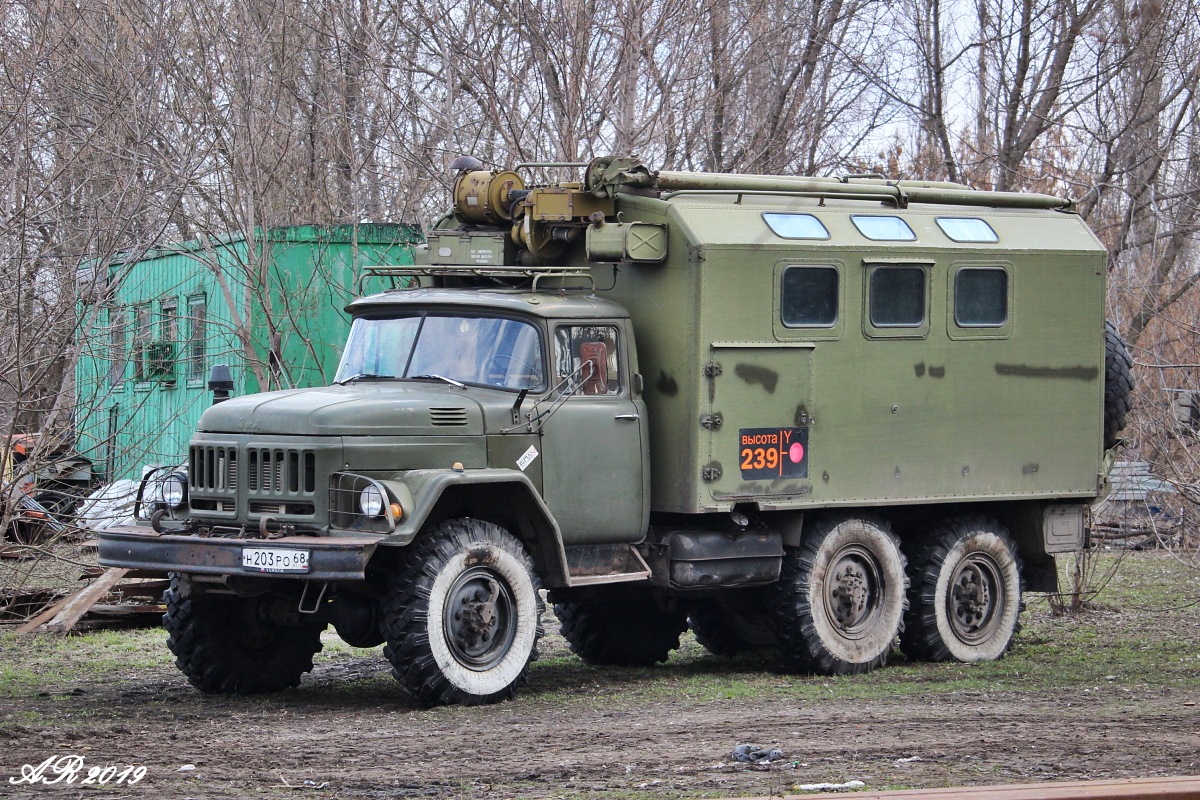 Тамбовская область, № Н 203 РО 68 — ЗИЛ-131Н