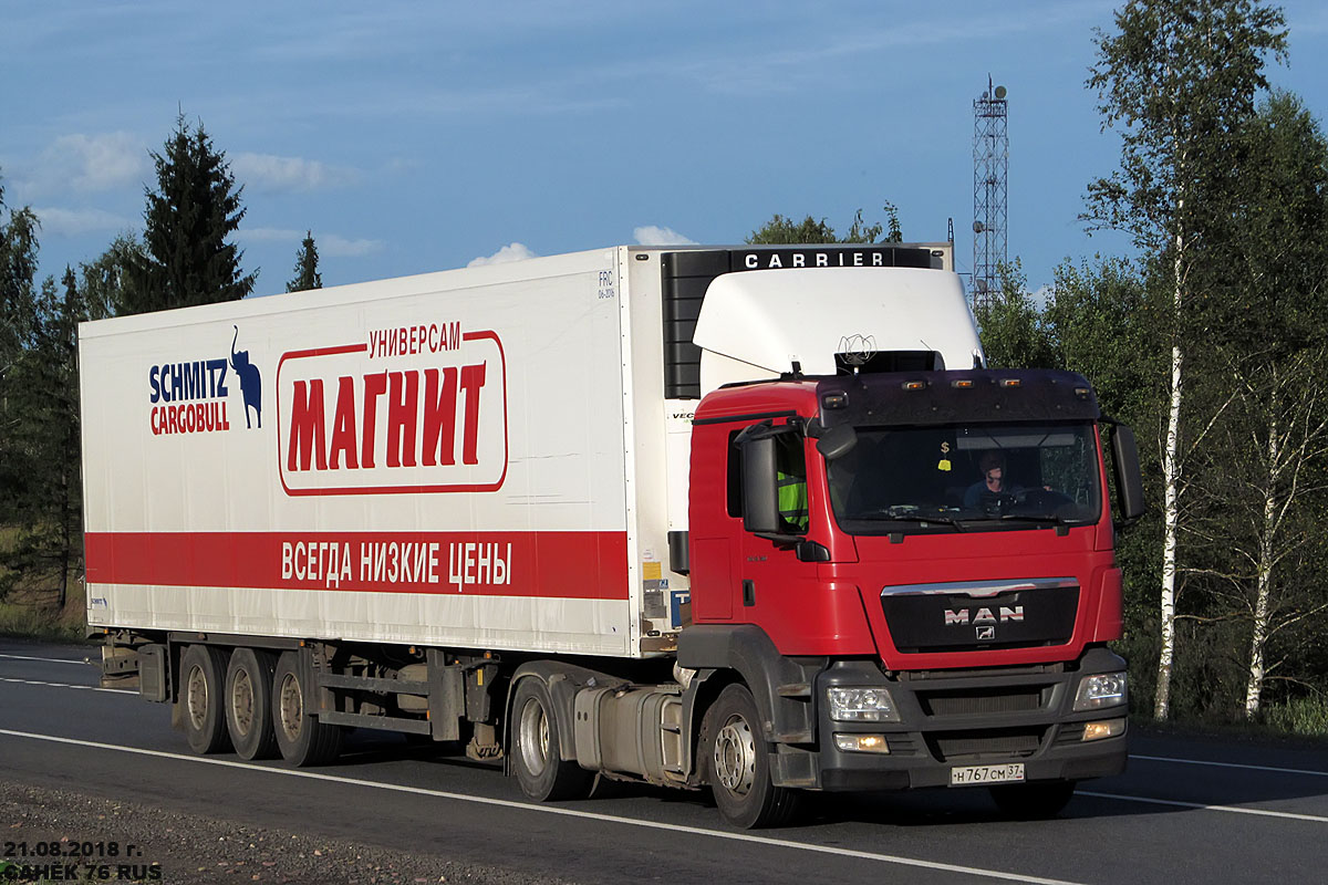 Нижегородская область, № Н 767 СМ 37 — MAN TGS 18.360