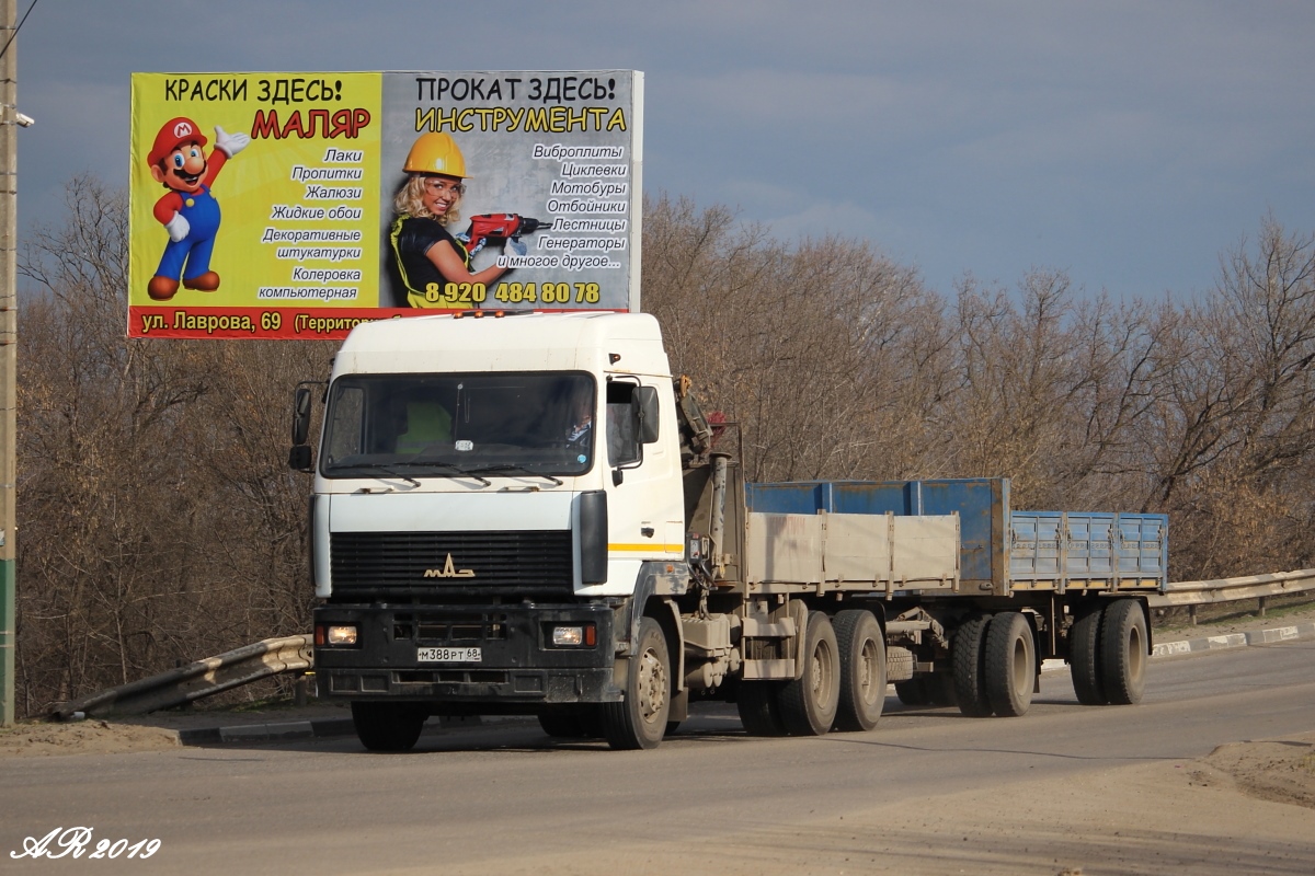 Тамбовская область, № М 388 РТ 68 — МАЗ-6312A8