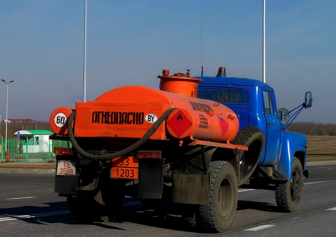 Могилёвская область, № ТЕ 3598 — ГАЗ-52-01 (ГАЗ-52А)