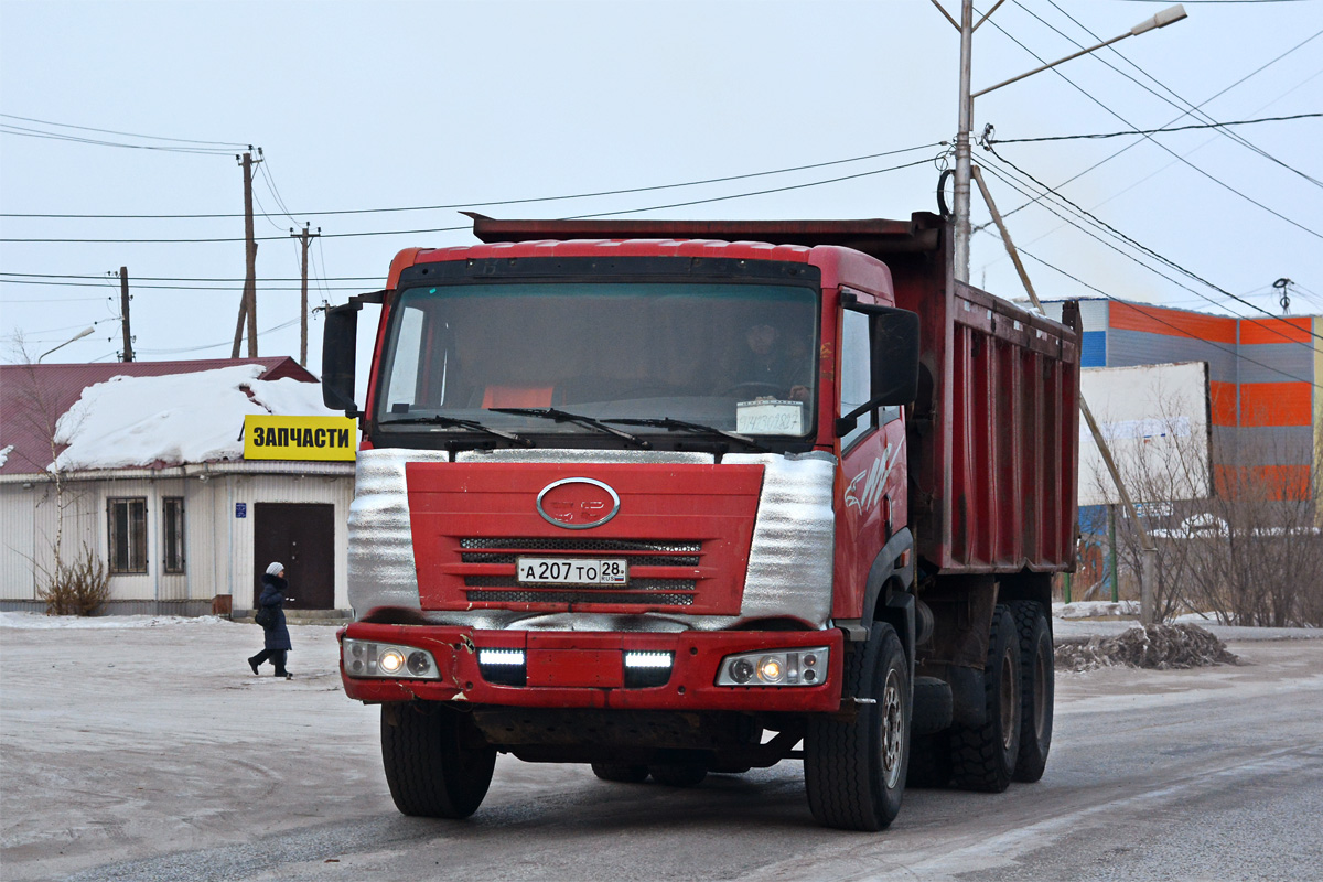 Саха (Якутия), № А 207 ТО 28 — FAW J5 CA3252