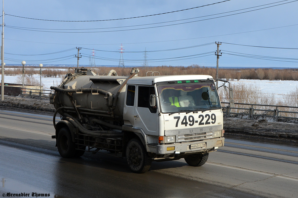 Саха (Якутия), № М 642 СС 14 — Mitsubishi Fuso Fighter