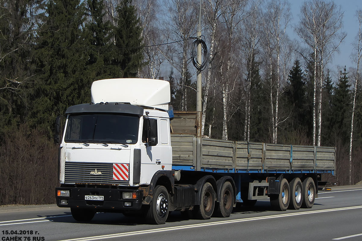 Москва, № Е 263 МХ 199 — МАЗ-6422A8