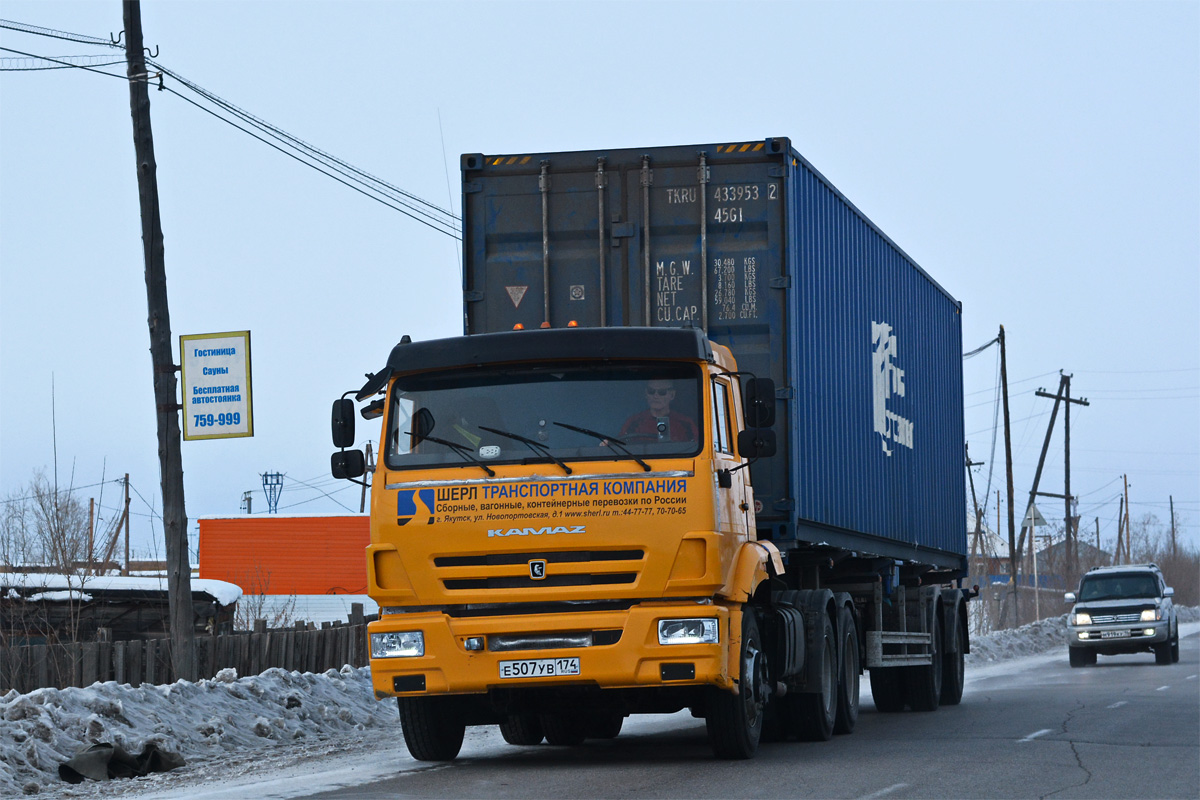 Саха (Якутия), № Е 507 УВ 174 — КамАЗ-65116-A5(48)